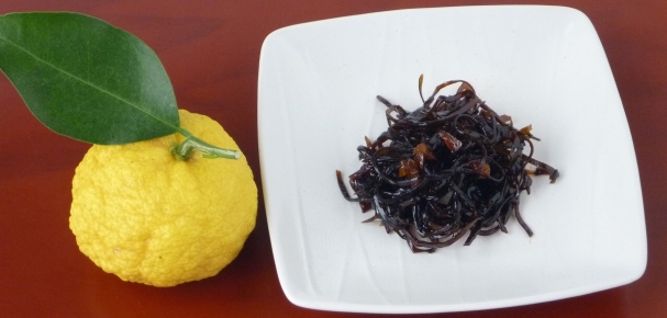 減塩　柚子昆布